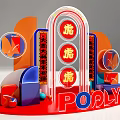 Colorful Tiger Themed Display Installation With POOLY And Cloud QuickPass Elements 3d model