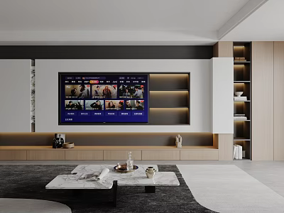 Modern Living Room Interior Design With TV Wall Cabinet Coffee Table And Rug 3d model