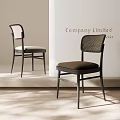 Modern Leisure Chair With Woven Backrest Black Legs And Upholstered Seats In Interior Setting