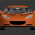 Orange Sports Car with Modern Sleek Design Black Rims and Reflective Surface