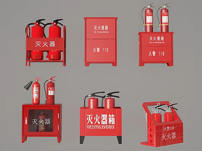 Essential Fire Safety Equipment Including Fire Extinguishers And Cabinets 3d model