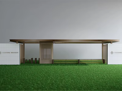 Modern Entrance Gate With Wooden Canopy Green Lawn And Glass Door Design 3d model