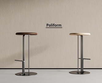 Modern Bar Chair Bar Stool 3d model