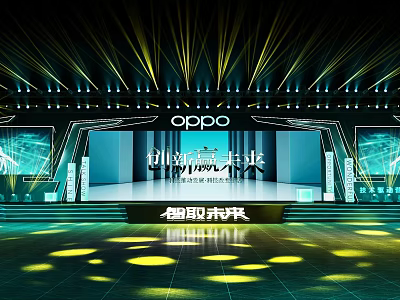 Commercial Event Stage Equipment With LED Screens Lighting And OPPO Brand Setup 3d model