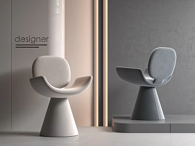 Modern Leisure Chairs With Curved Backrest Cone Shaped Base In Light And Dark Gray 3d model
