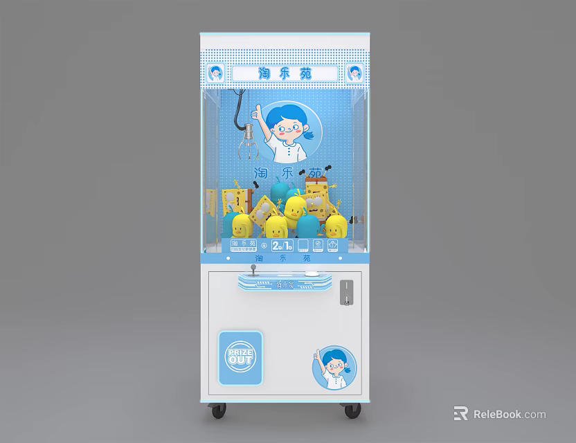 White And Blue Claw Machine With Cartoon Design Coin Operated Kids Amusement Equipment 3d model 