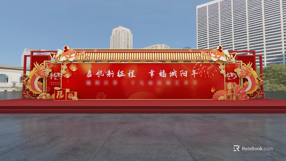 Red Themed Stage With Golden Decorations And Chinese Characters Against High Rise Buildings 3d model 