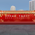 Red Themed Stage With Golden Decorations And Chinese Characters Against High Rise Buildings
