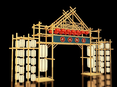 Ancient style entrance archway gate outdoor decoration device clock-in ancient building archway scenic entrance model