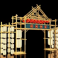 Ancient style entrance archway gate outdoor decoration device clock-in ancient building archway scenic entrance 3d model