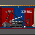 Cinema Themed Decor Setup With Red Blue Curtains Film Reels Clapperboard And Spotlight