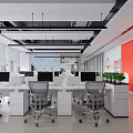 Elegant Modern Office Interior With Reception Desk Hanging Lamps And Decorative Plants