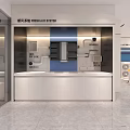 Modern Specialty Store Interior With Blue Walls White Cabinets Yellow Chairs And Air Conditioners