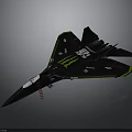 Advanced Cosmic Aerospace Vehicle With Black Green Accents And Futuristic Design