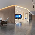 Modern Reception Area Interior Featuring Wooden Wall Large Screen Desk And Comfortable Chairs