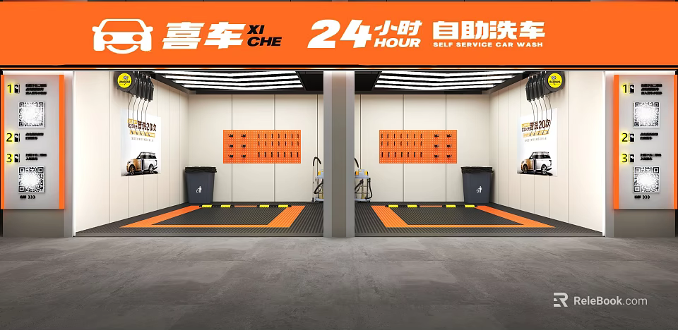24 Hour Self Service Car Wash Facility With Equipment And Interior Layout 3d model 