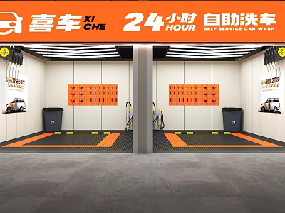 24 Hour Self Service Car Wash Facility With Equipment And Interior Layout 3d model