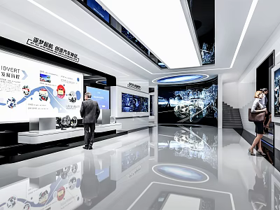 Modern Exhibition Hall Interior With Display Screens And Visitors Exploring Exhibits 3d model