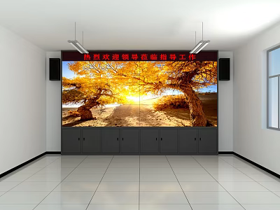 Computer System Controlled High Definition LED Display with Clear Visuals in Modern Control Room 3d model