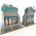 Cartoon Scene Of Multi Story Industrial Buildings With Green Gray Exteriors And Storage Tanks