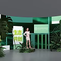Eco Friendly Photo Spot With Green Plants Modern Booth And Woman Standing