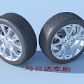 High Quality Mazda Tires With Stylish Silver Alloy Wheels And Modern Design
