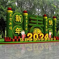 2024 Spring Festival Decorations With Green Bamboo Structures And Cartoon Figures