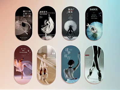 Creative Ballet Posters With Artistic Dancer Images And Dance Design Elements 3d model
