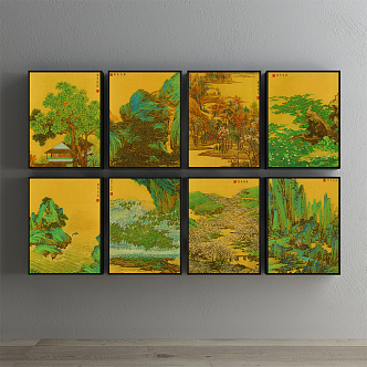 New Chinese Landscape Painting Brown Landscape Decorative Painting 3d model