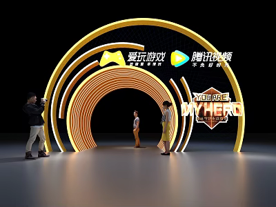 Illuminated Curved Event Entrance with Tencent Video Aiyou Game Logos and MY HERO Theme 3d model
