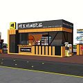 Modern Container Building Outdoor Beverage Shop With Night Lighting And Palm Trees
