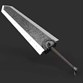 Broad Medieval Sword With Textured Metal Blade And Brown Leather Wrapped Hilt