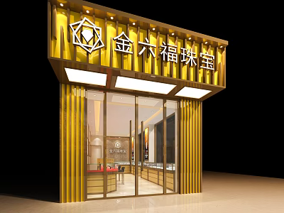 Jinliufu Jewelry Storefront With Golden Signage Glass Doors And Display Cases 3d model