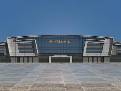 Lanzhou West Railway Station Modern Architectural Design With Glass Facade And Open Square 3d model