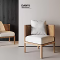 Modern Accent Chair With Wicker Armrests Wooden Frame And Beige Cushion