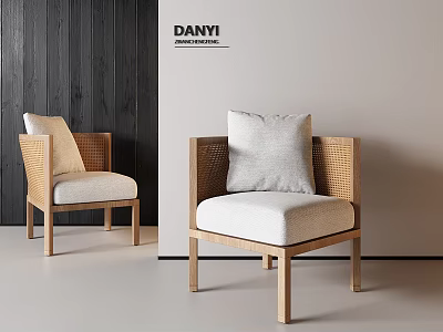 Modern Accent Chair With Wicker Armrests Wooden Frame And Beige Cushion 3d model