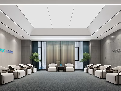 Modern Reception Room Interior Design With White Chairs Sofa Coffee Table Plants And Minimalist Walls 3d model