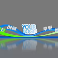 Blue Art Installations With Innovative Welcome Signs And Curved Design Elements 3d model