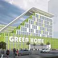 Modern Architectural Building Design With Green Roof And Surrounding Trees Landscape