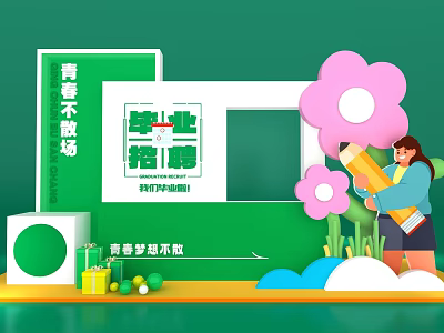 Youth Graduation Message Display Board With Girl Holding Pencil And Pink Flowers 3d model