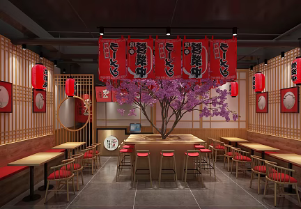 Japanese Restaurant Cuisine Restaurant Chandelier Hanging Picture 3d model