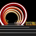 Illuminated Spacetime Tunnel Art Installation With Red Orange White Circular Rings And Starry Background