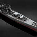 Battleship Yamatta Battleship Warship Dreadnought Class Destroyer Cruise Ship Frigate Ship Carrier Low Face Number Low Model Simple Model Movie Class Realistic 3d model