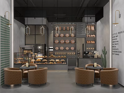 Modern Bakery Interior With Bread Display Cases Brown Armchairs And Cactus Decor Seating Area 3d model