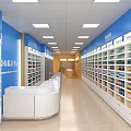 Pharmacy Store Interior With Blue Walls White Shelves Medication Displays And Checkout Counter