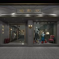 Elegant Clothing Store Interior Design With Hanging Apparel Sofa And Decorative Pillows