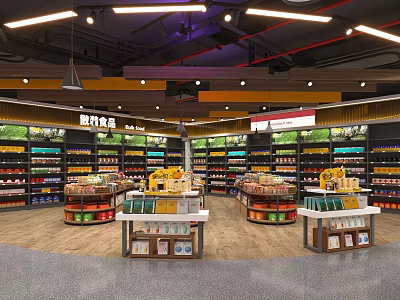 Modern Supermarket Department Store Featuring Open Shelves Organized Product Displays and Bright Lighting 3d model
