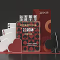 Hebei Group 2024 Exhibition Cup Sales Competition Photo Spot with Poker Ace Cards Red Background