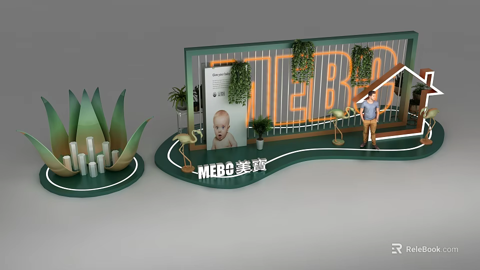 MEIBO Brand Exhibition Stand Display With Green Plants Baby Image And Figure Model 3d model 
