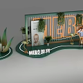 MEIBO Brand Exhibition Stand Display With Green Plants Baby Image And Figure Model